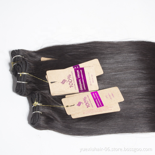Celie Hair 30-40inch Long Hair Virgin Brazilian Bulk Hair Bundles,Bulk Human Hair Wholesale,Brazilian Bulk Hair Extensions